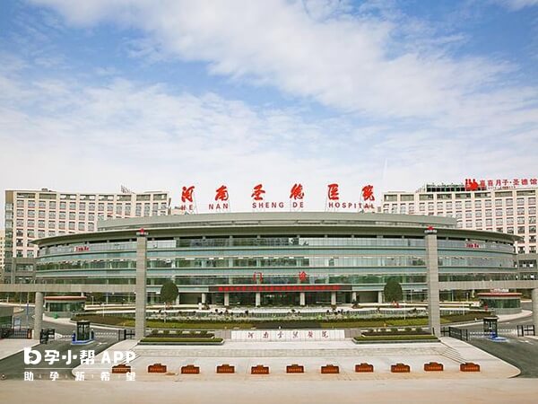 郑州妇科医院